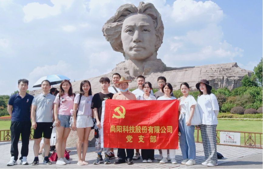走紅色路線，憶百年征程