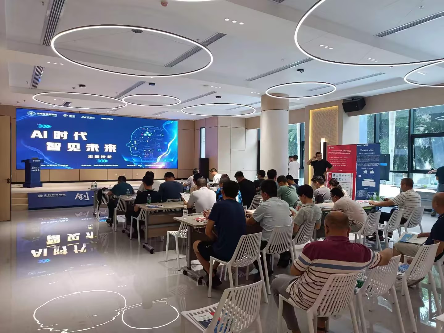 尚陽攜手VMware - 化繁為簡，隨需應(yīng)變